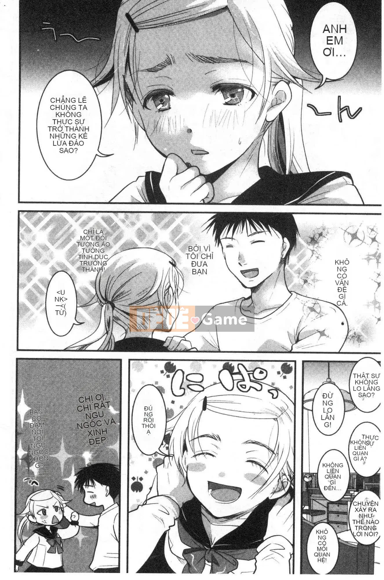 [Kazeteki Koubou][Itouei] Chịu đựng cho đến khi tan học