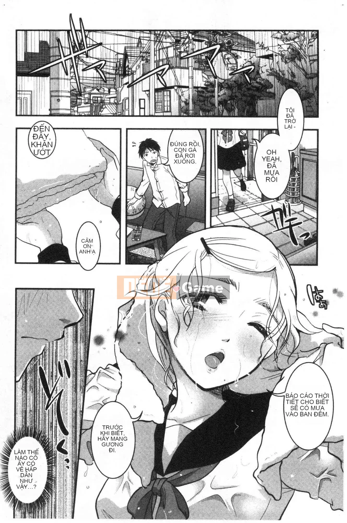 [Kazeteki Koubou][Itouei] Chịu đựng cho đến khi tan học