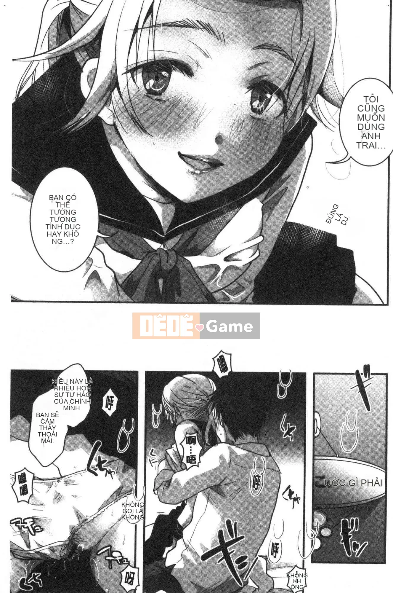 [Kazeteki Koubou][Itouei] Chịu đựng cho đến khi tan học