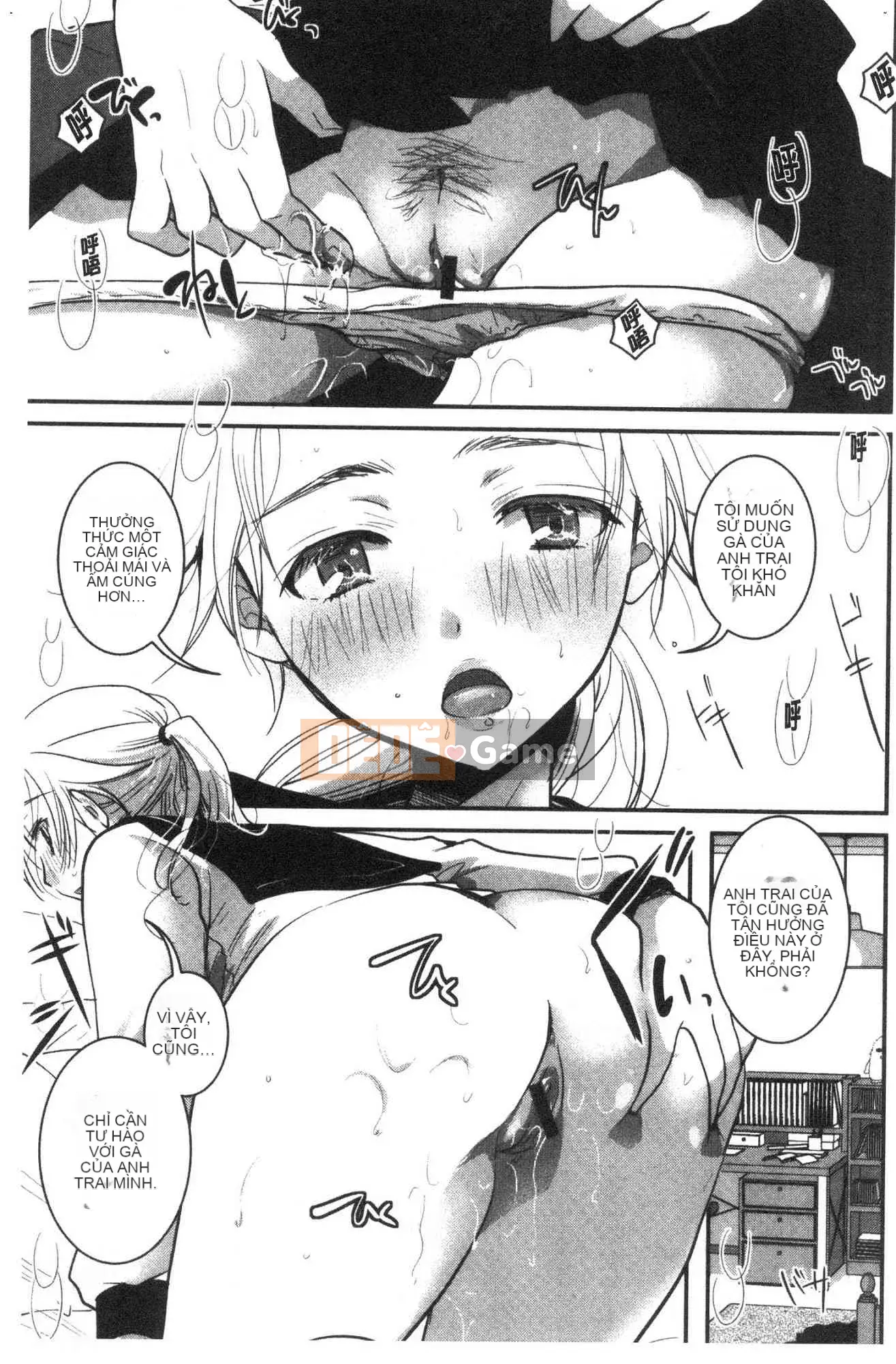 [Kazeteki Koubou][Itouei] Chịu đựng cho đến khi tan học