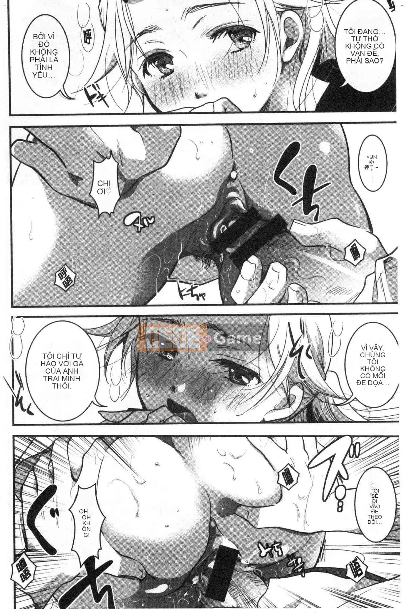 [Kazeteki Koubou][Itouei] Chịu đựng cho đến khi tan học