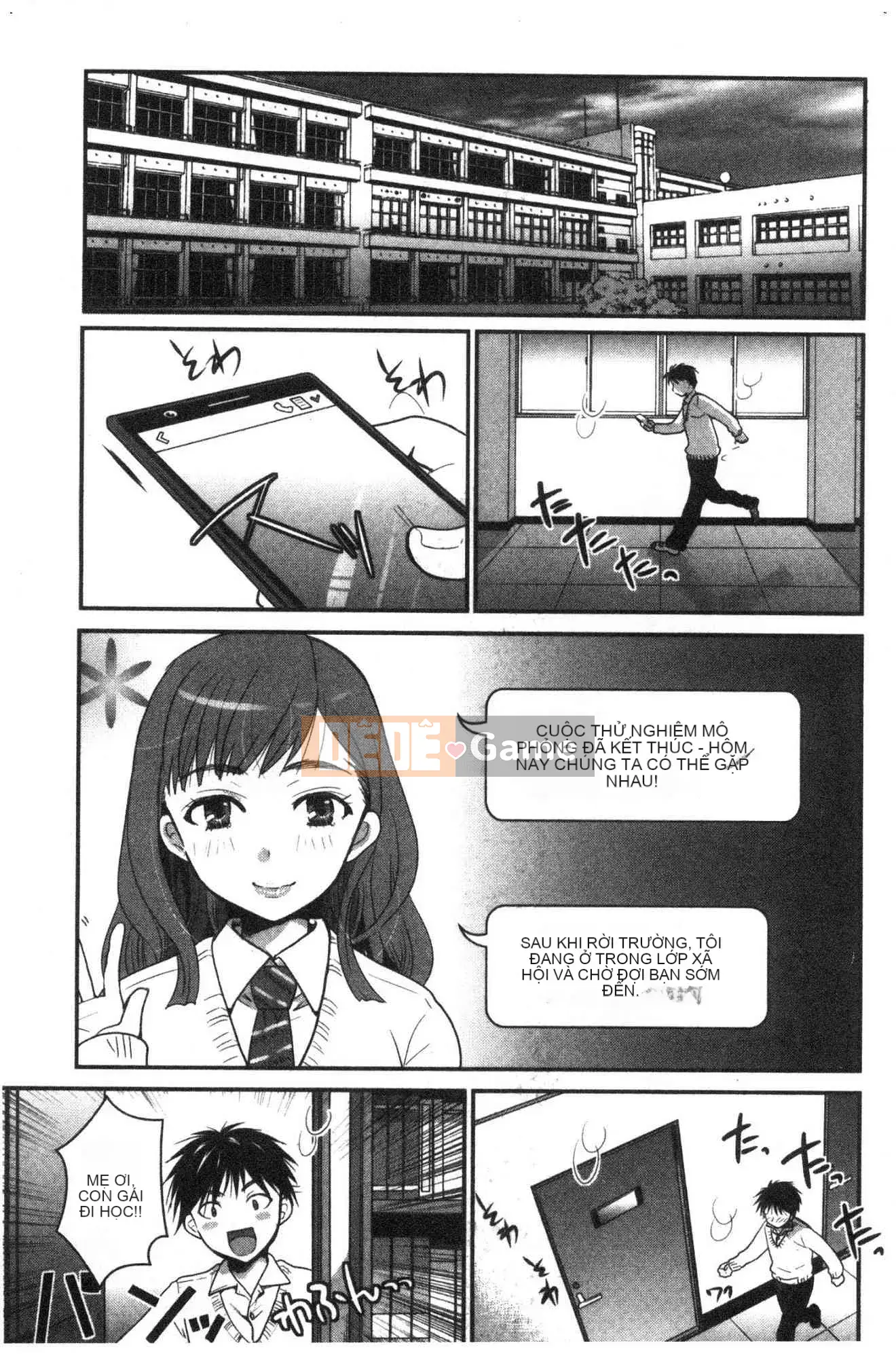 [Kazeteki Koubou][Itouei] Chịu đựng cho đến khi tan học