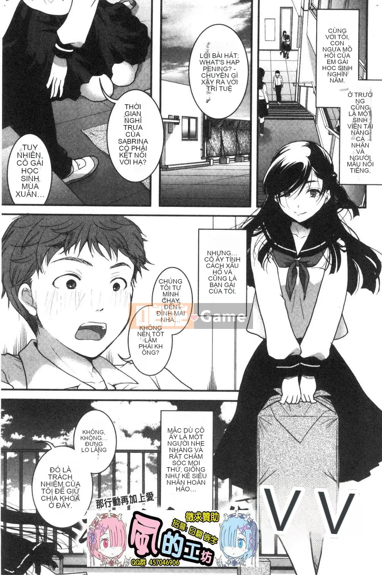 [Kazeteki Koubou][Itouei] Chịu đựng cho đến khi tan học