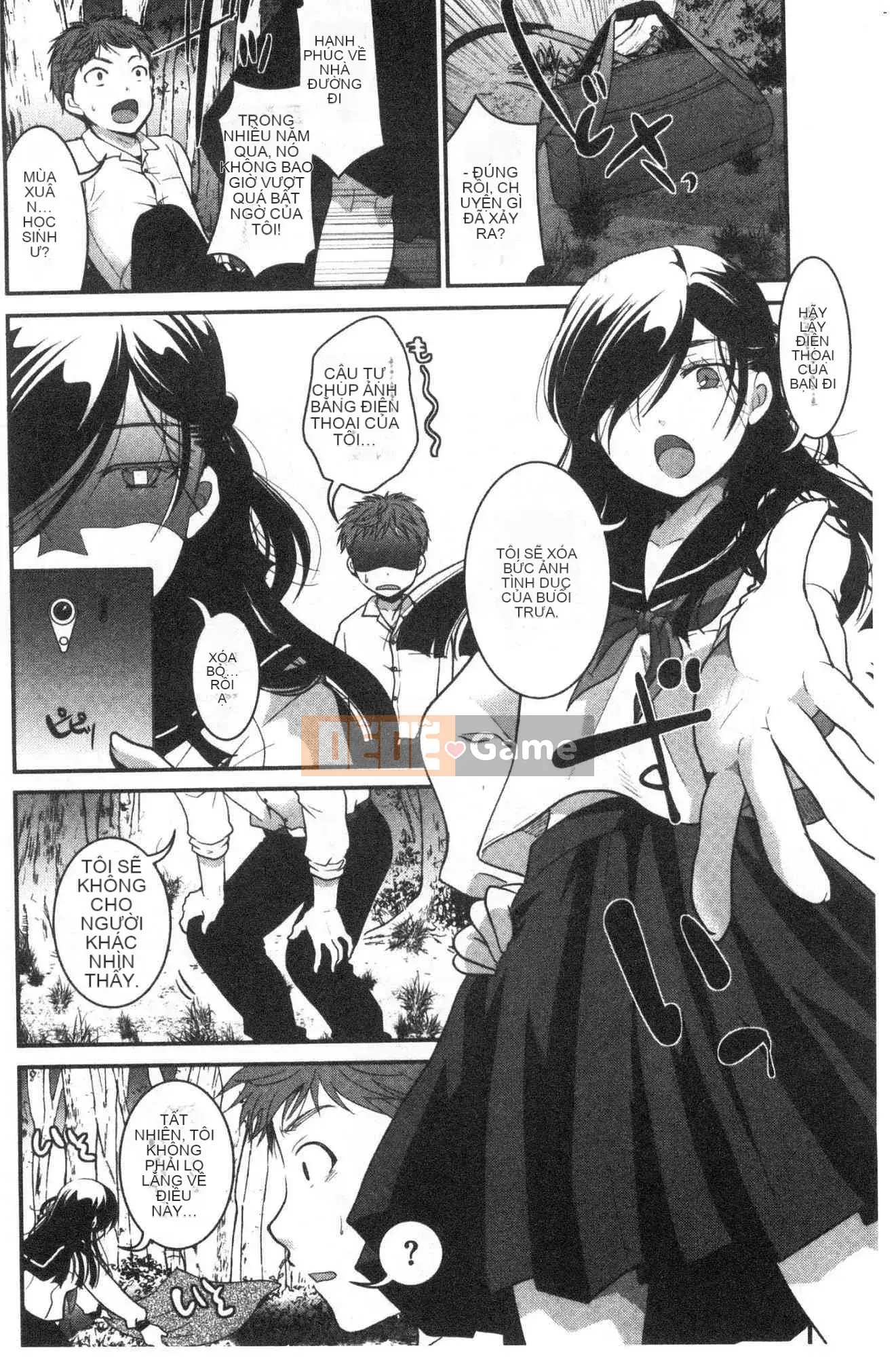 [Kazeteki Koubou][Itouei] Chịu đựng cho đến khi tan học