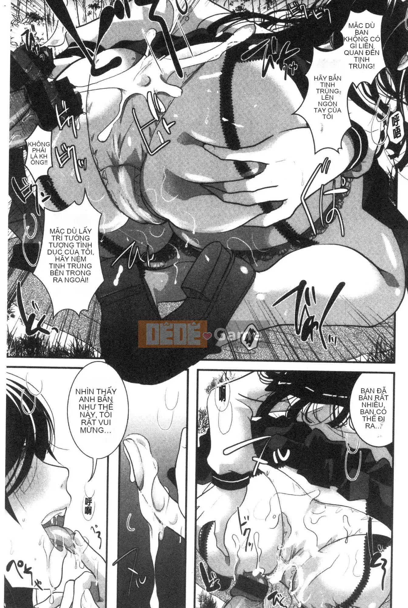 [Kazeteki Koubou][Itouei] Chịu đựng cho đến khi tan học