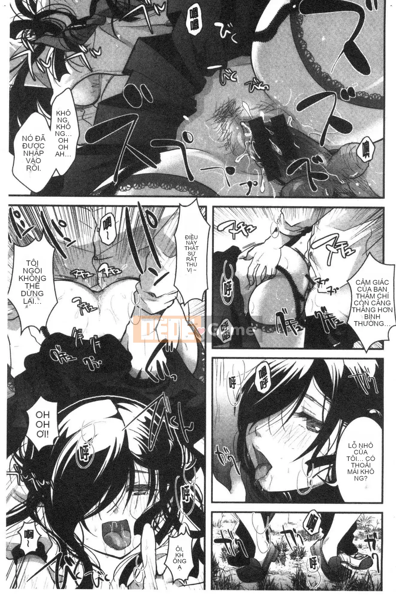 [Kazeteki Koubou][Itouei] Chịu đựng cho đến khi tan học