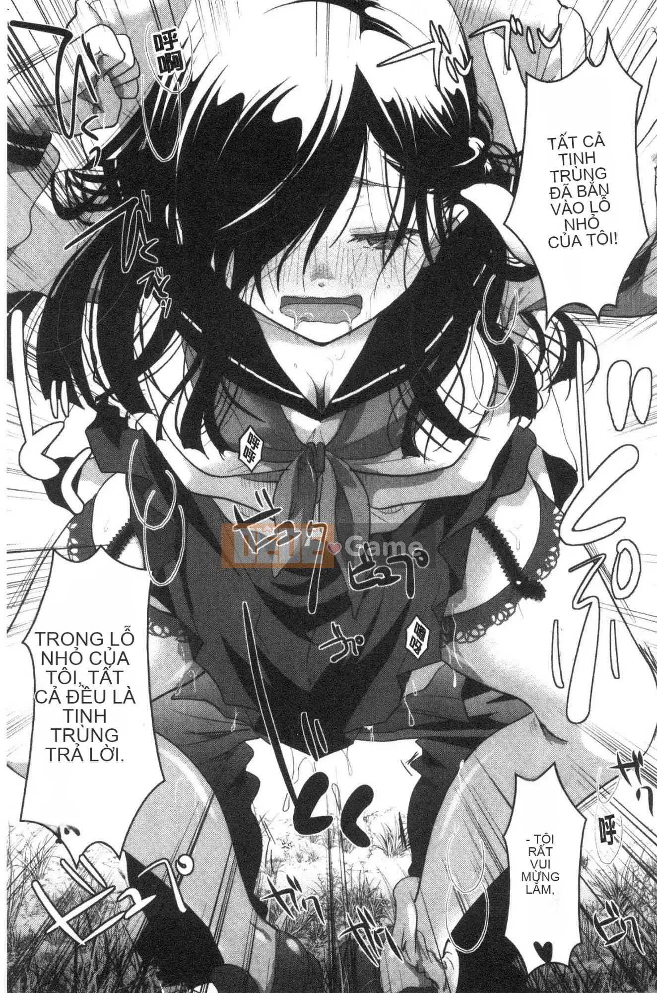 [Kazeteki Koubou][Itouei] Chịu đựng cho đến khi tan học