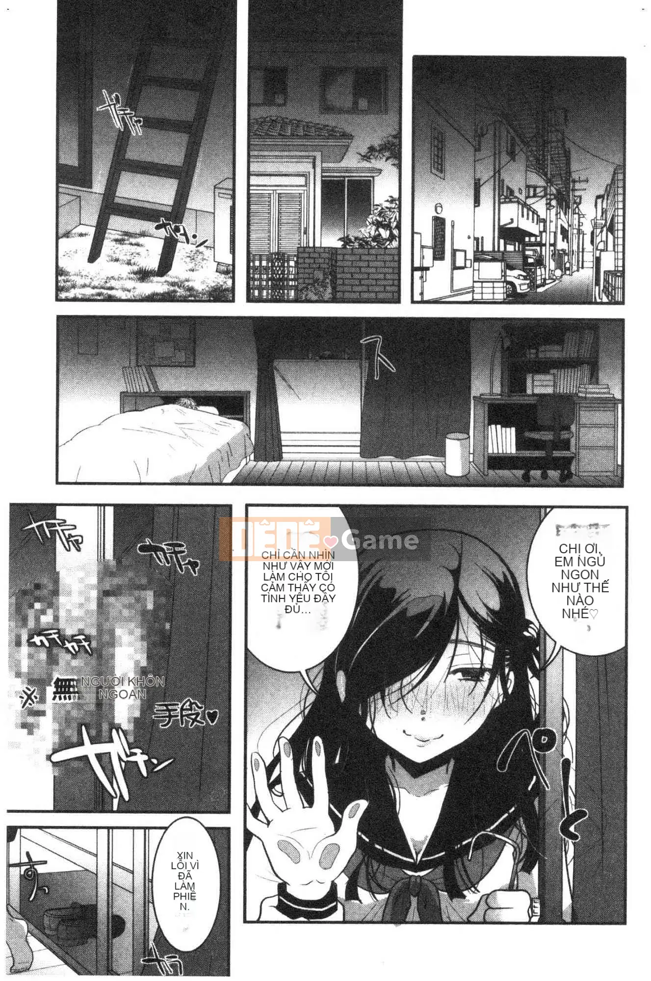 [Kazeteki Koubou][Itouei] Chịu đựng cho đến khi tan học