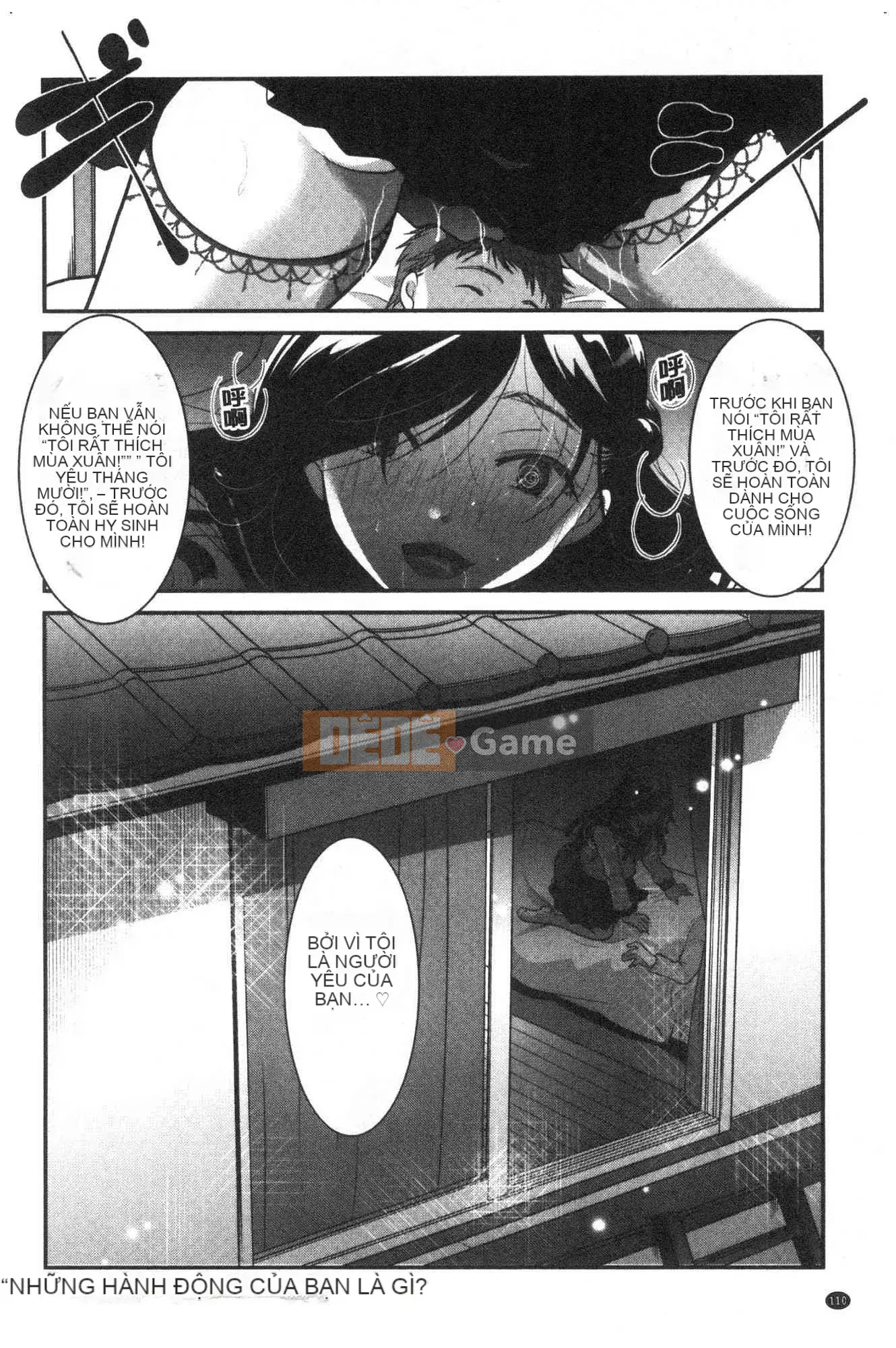 [Kazeteki Koubou][Itouei] Chịu đựng cho đến khi tan học