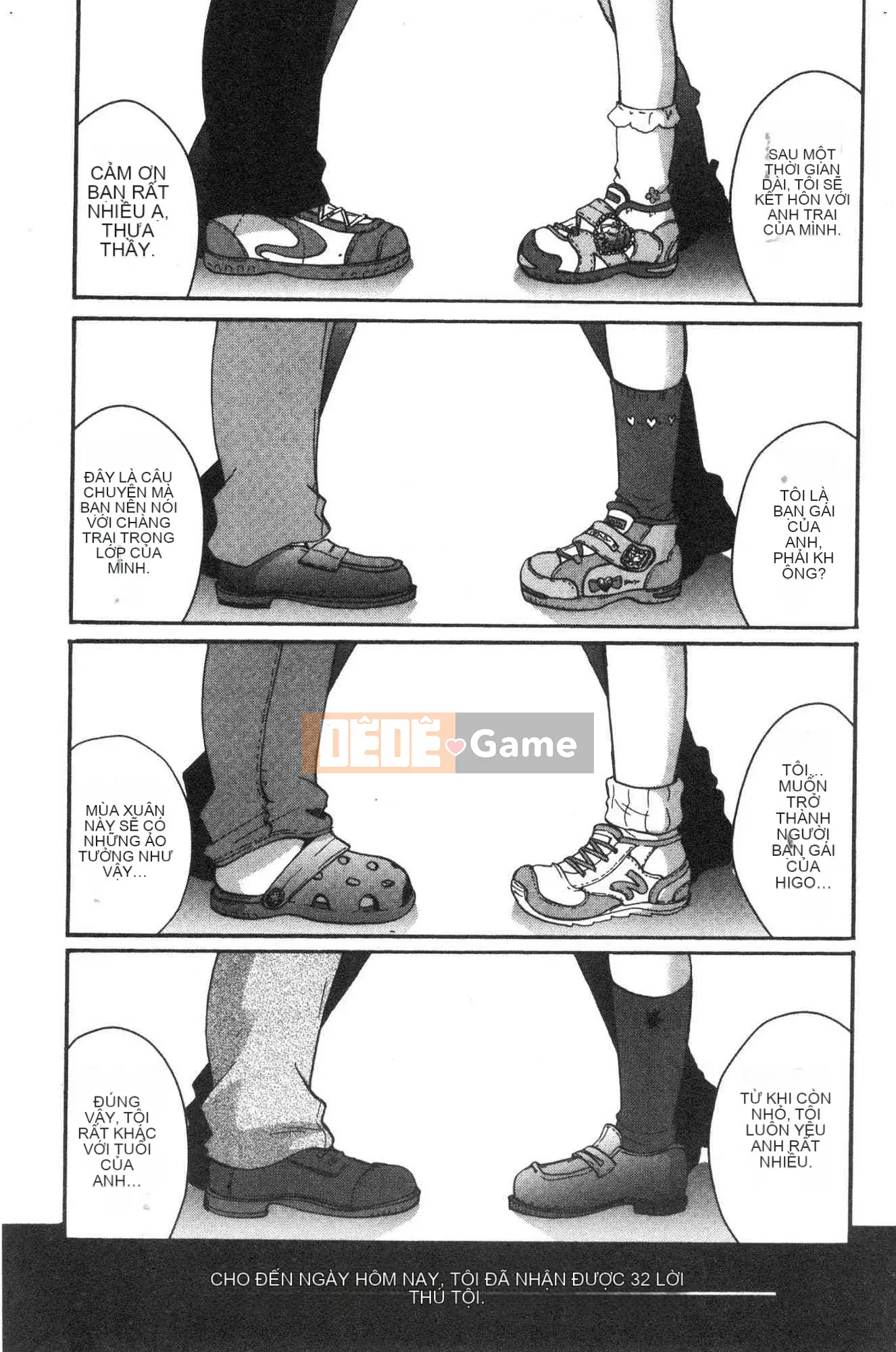 [Kazeteki Koubou][Itouei] Chịu đựng cho đến khi tan học