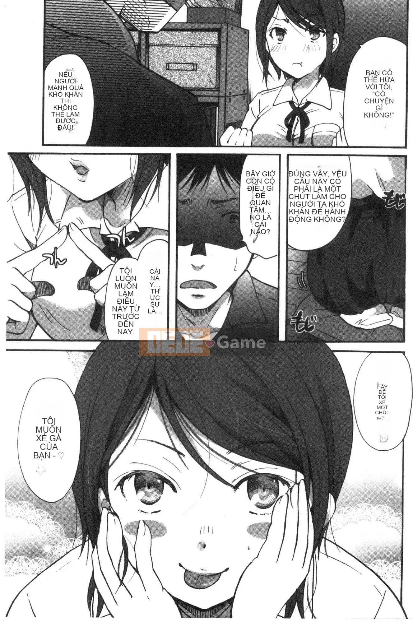 [Kazeteki Koubou][Itouei] Chịu đựng cho đến khi tan học