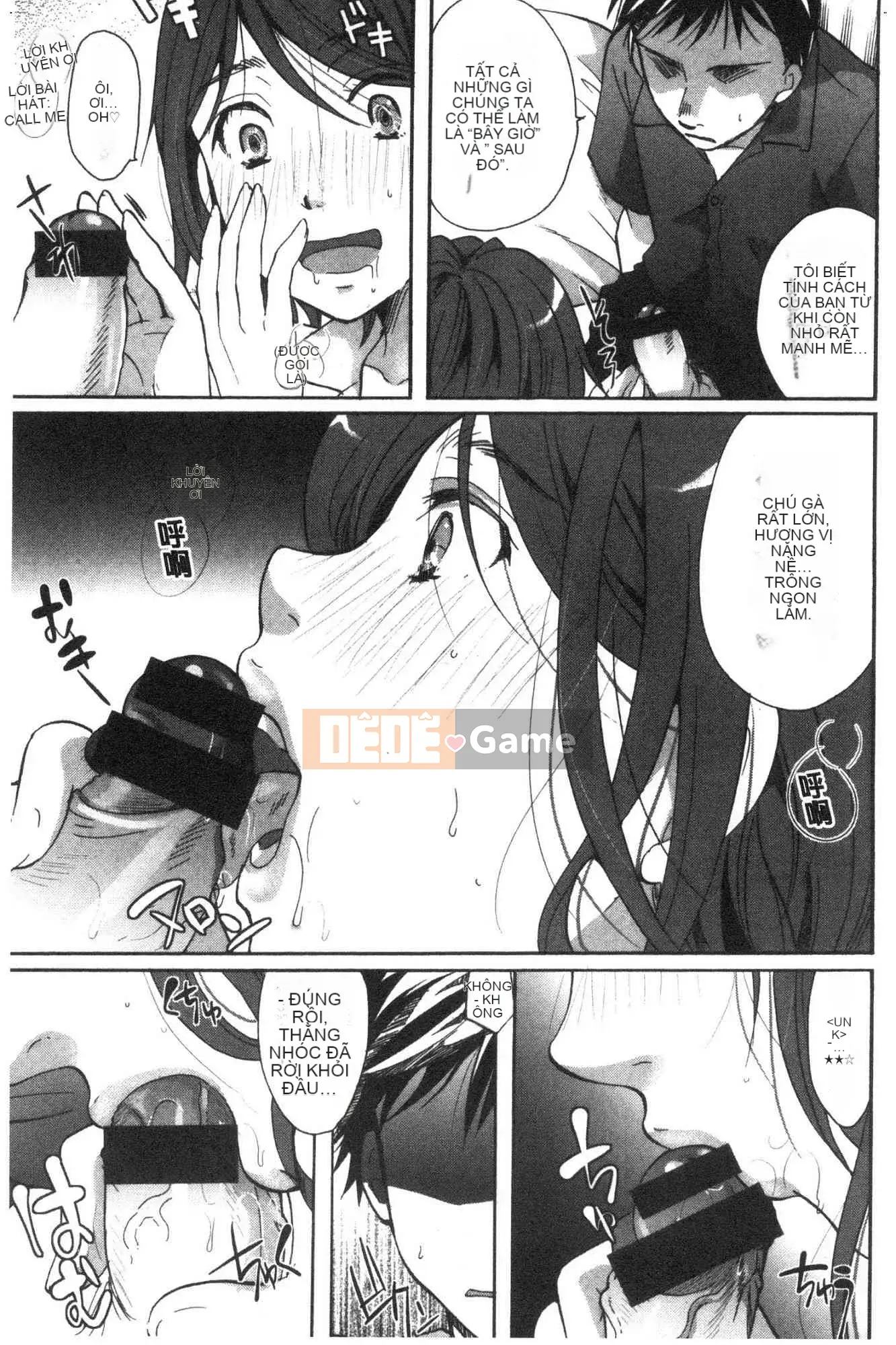 [Kazeteki Koubou][Itouei] Chịu đựng cho đến khi tan học