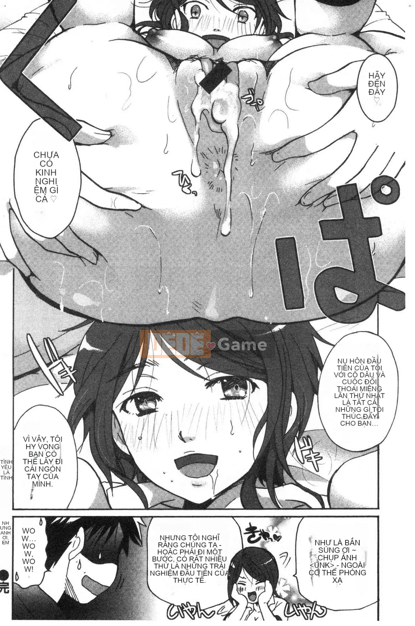 [Kazeteki Koubou][Itouei] Chịu đựng cho đến khi tan học