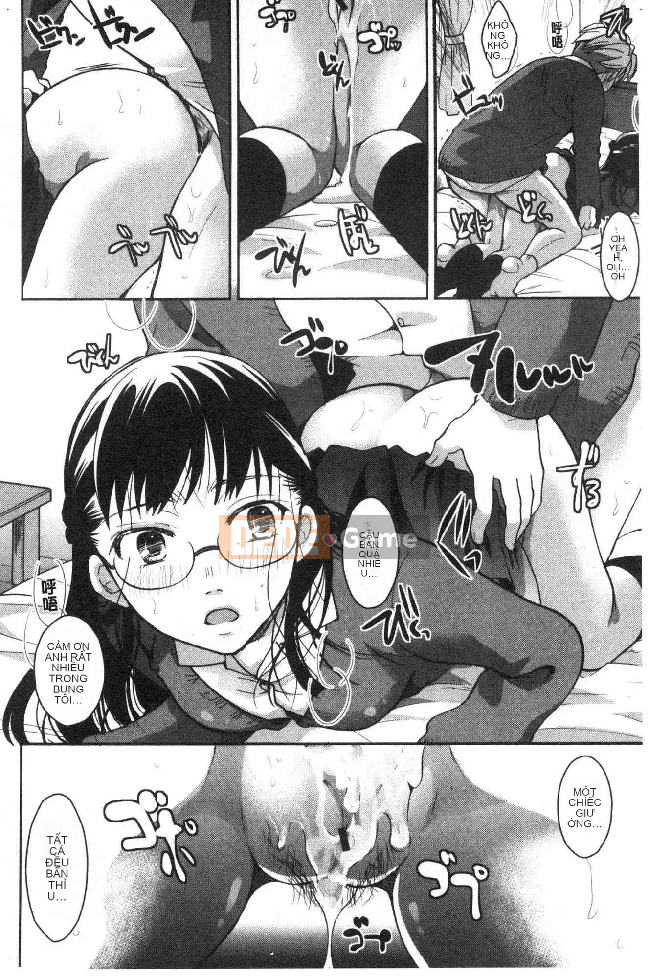 [Kazeteki Koubou][Itouei] Chịu đựng cho đến khi tan học