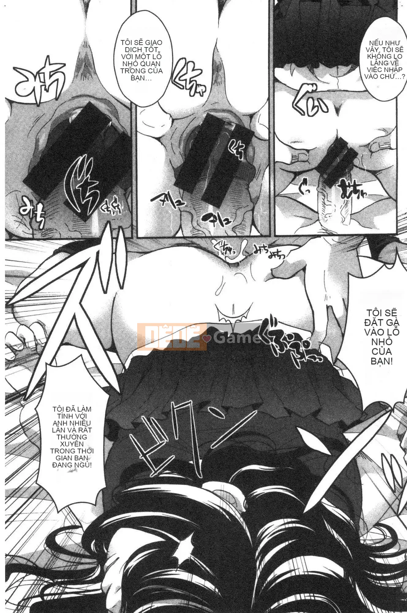 [Kazeteki Koubou][Itouei] Chịu đựng cho đến khi tan học