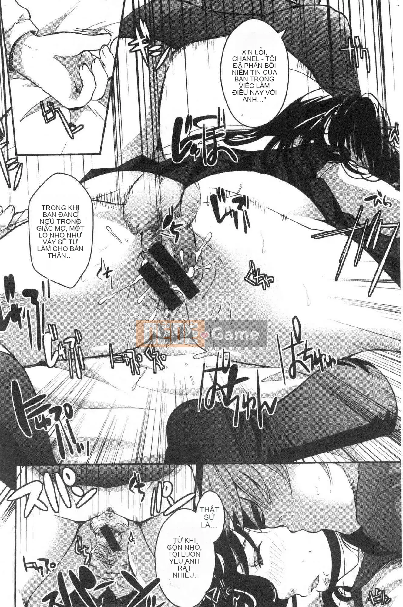 [Kazeteki Koubou][Itouei] Chịu đựng cho đến khi tan học