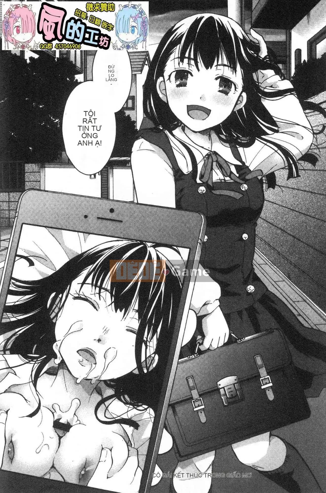 [Kazeteki Koubou][Itouei] Chịu đựng cho đến khi tan học