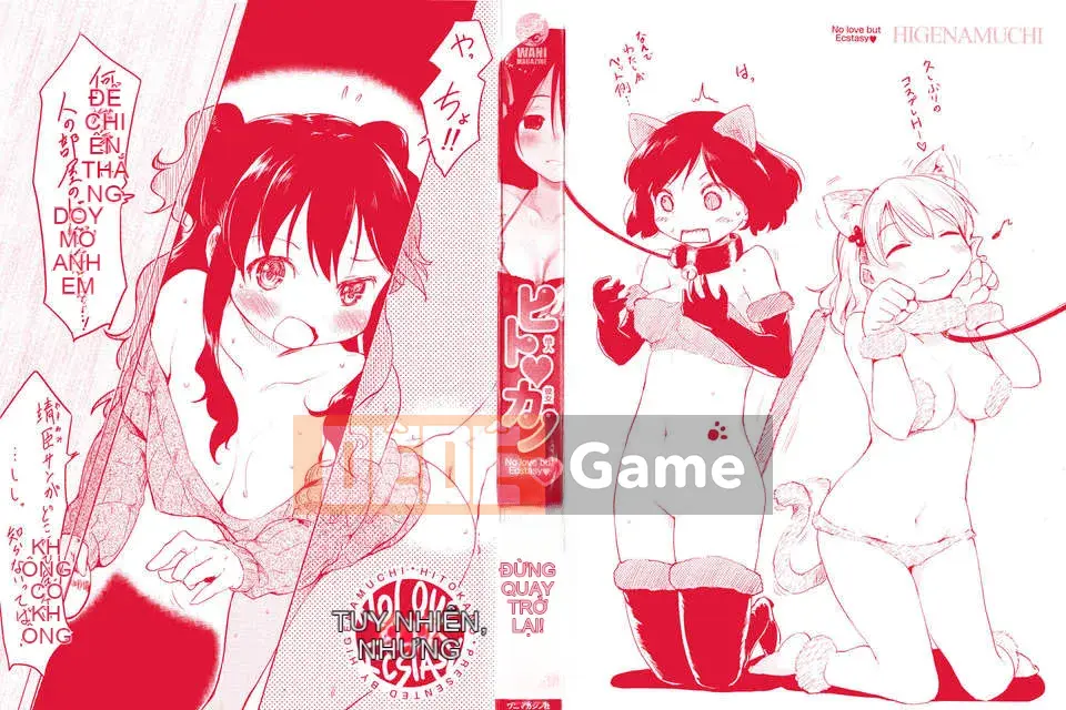 [Higenamuchi] Hitokano