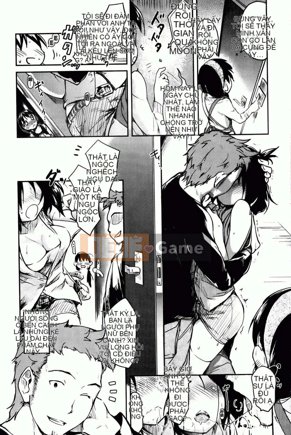 [Higenamuchi] Hitokano