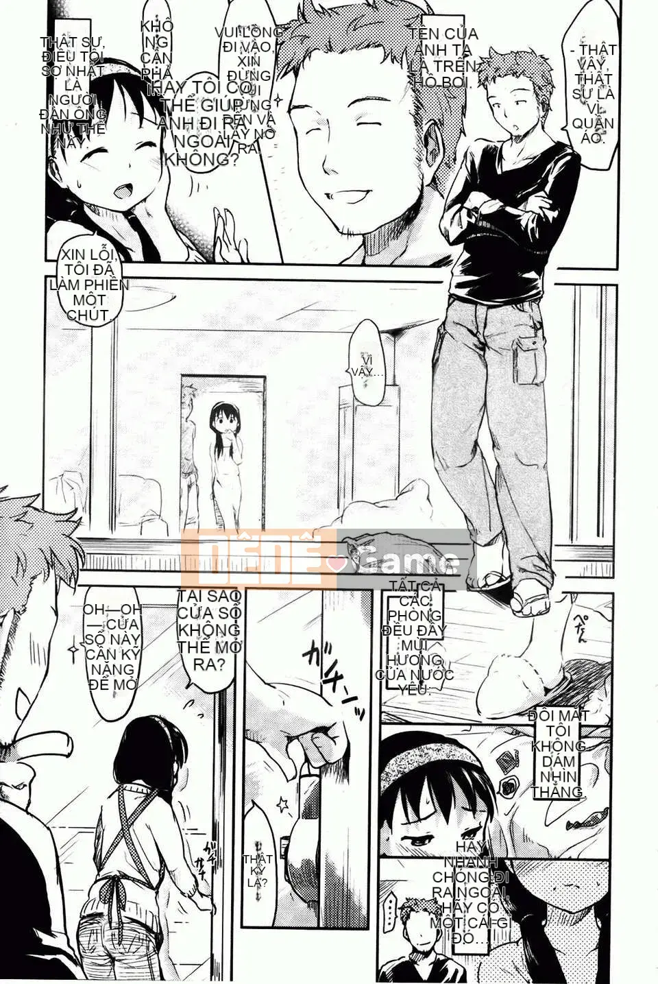 [Higenamuchi] Hitokano