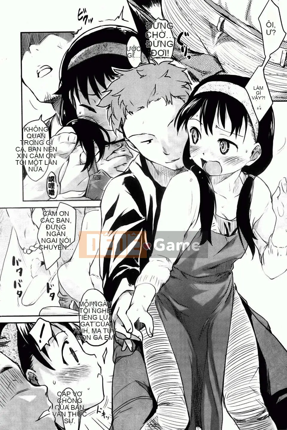 [Higenamuchi] Hitokano