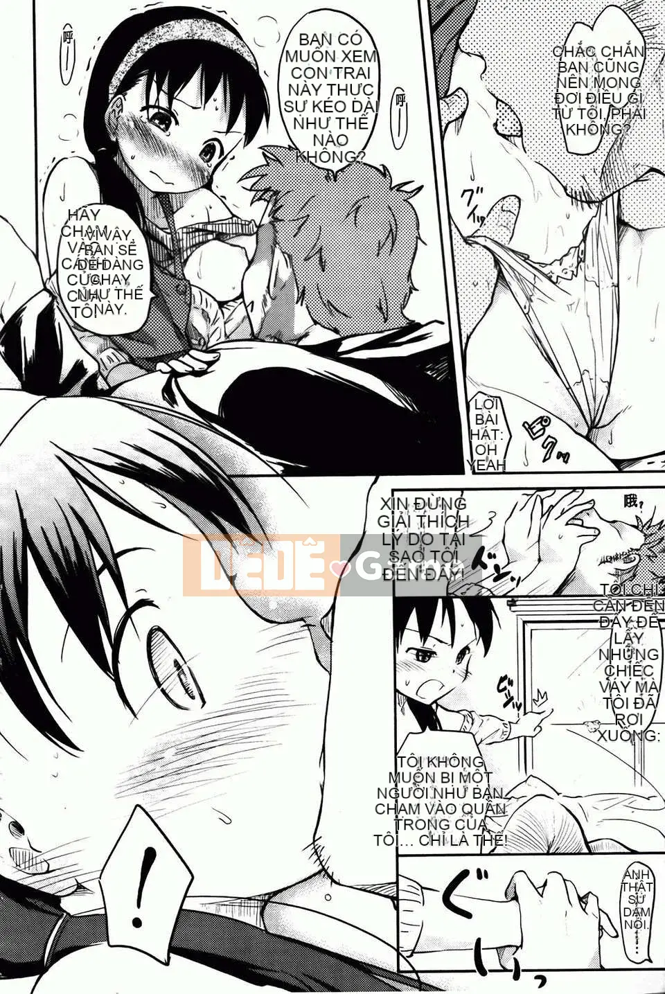 [Higenamuchi] Hitokano