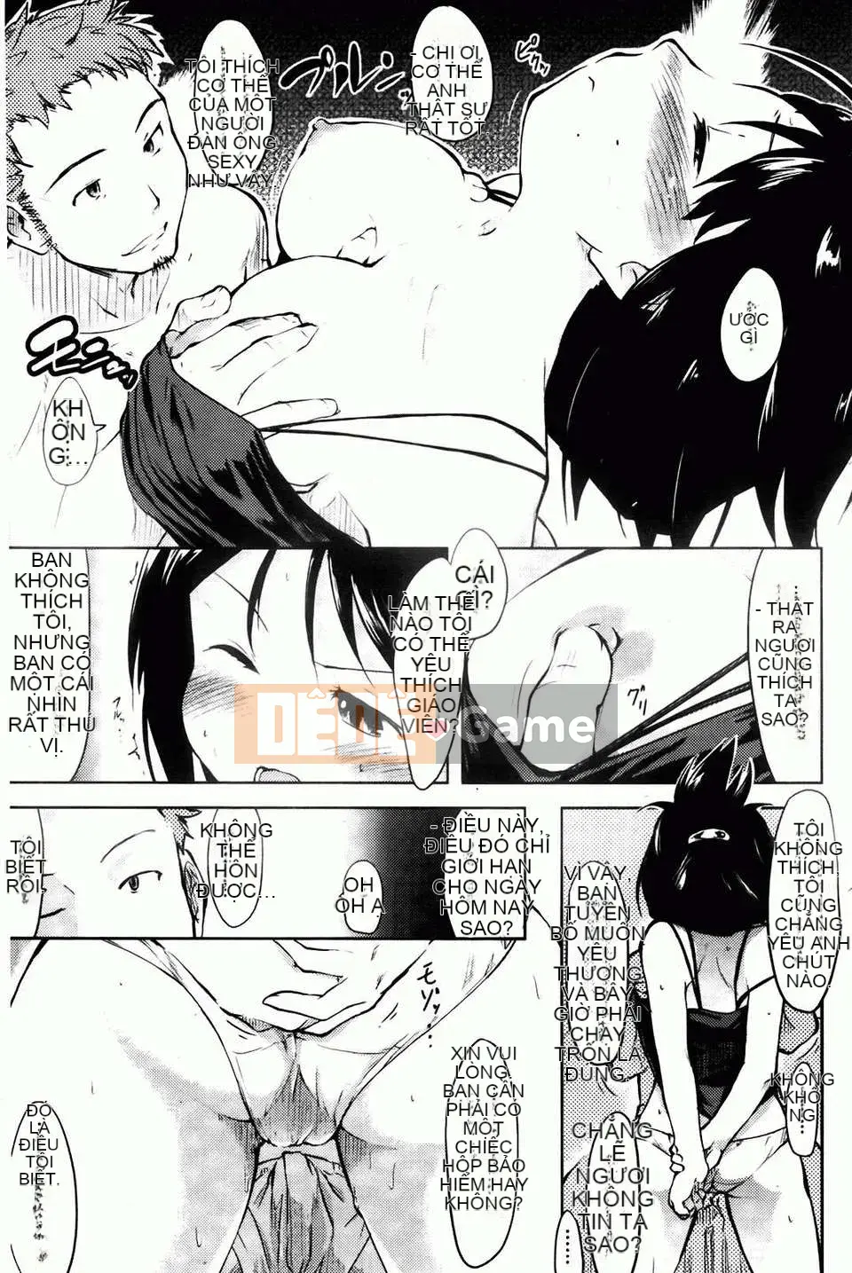 [Higenamuchi] Hitokano