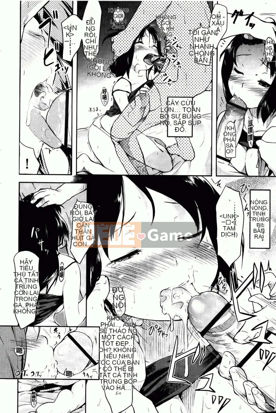 [Higenamuchi] Hitokano