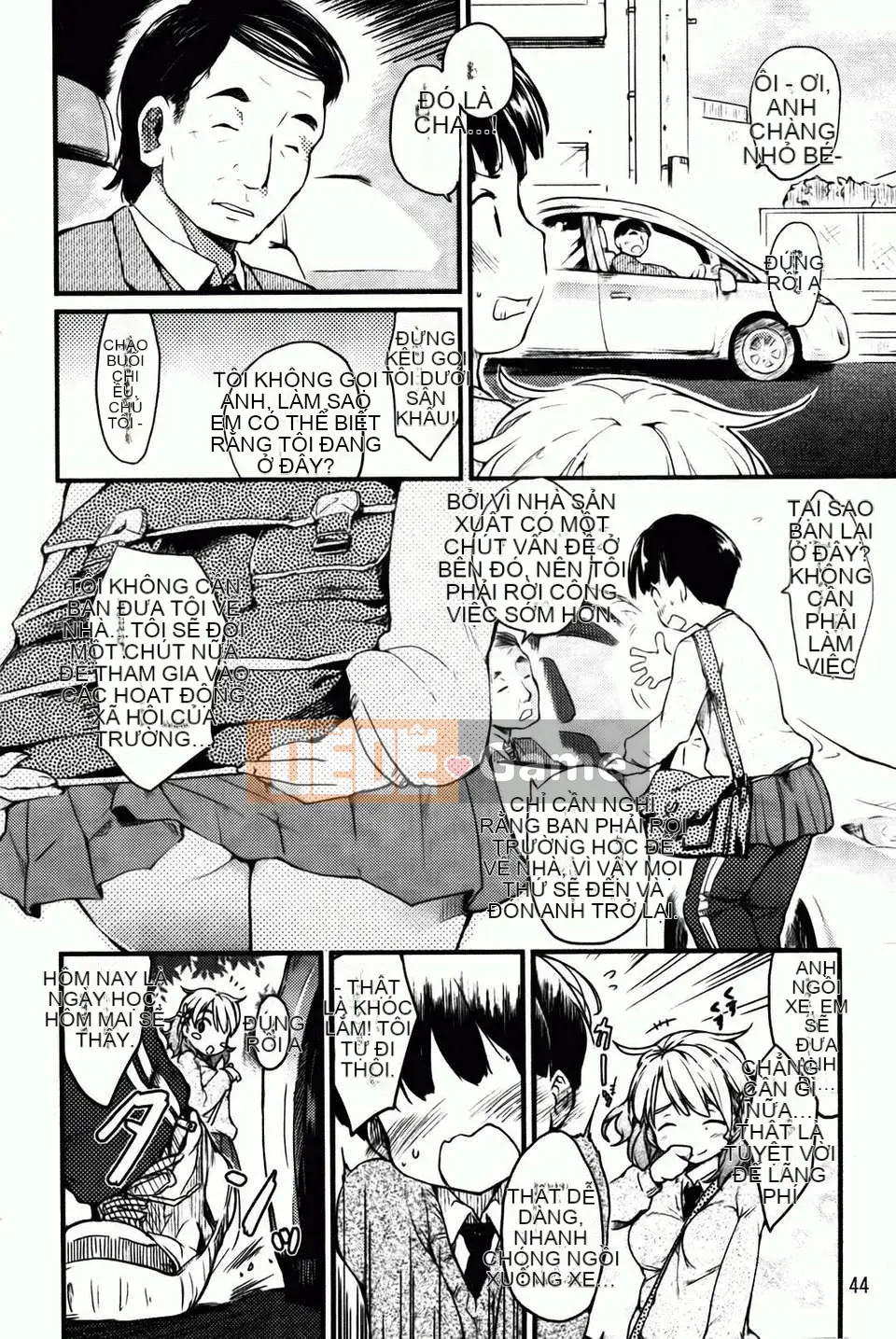 [Higenamuchi] Hitokano