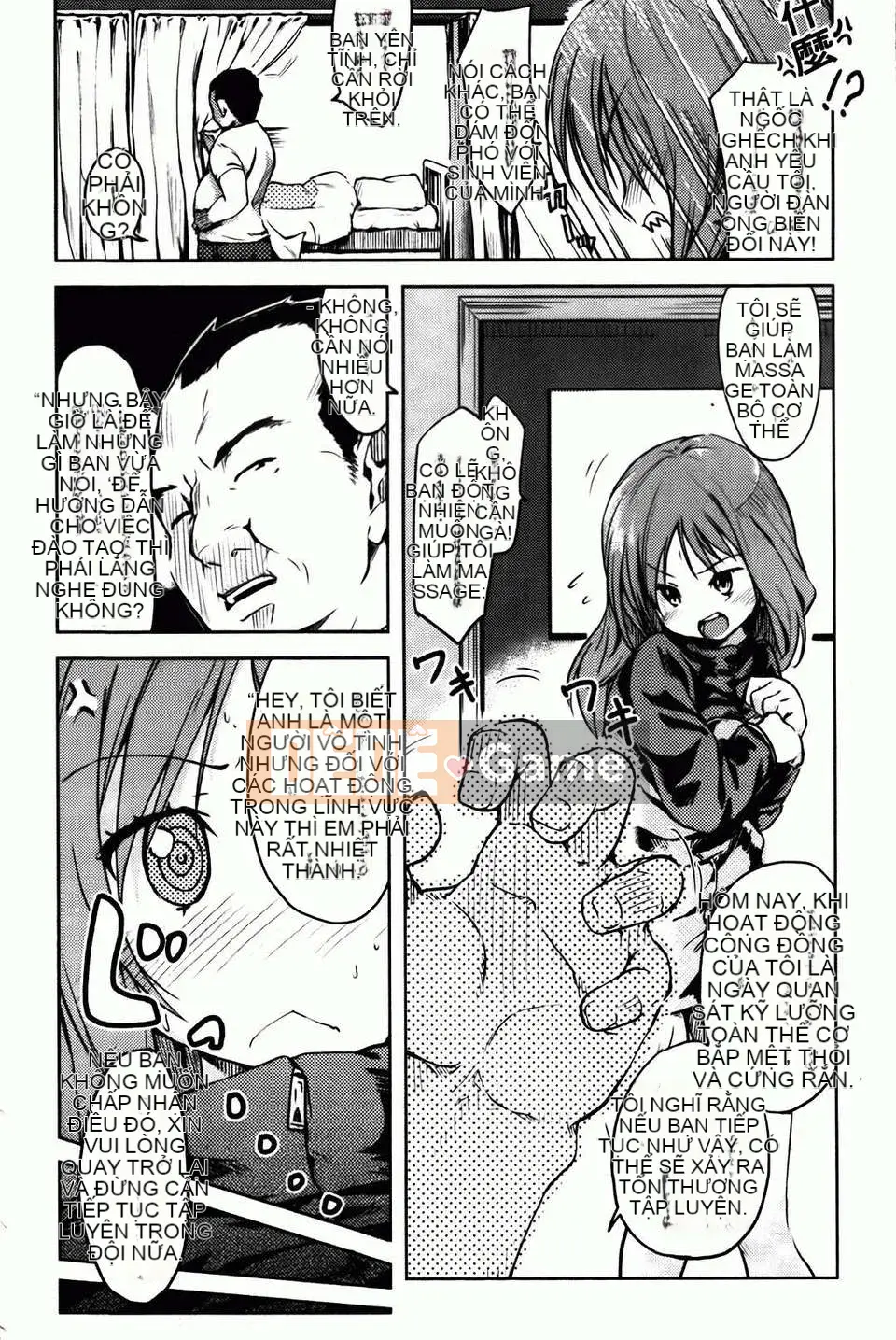 [Higenamuchi] Hitokano