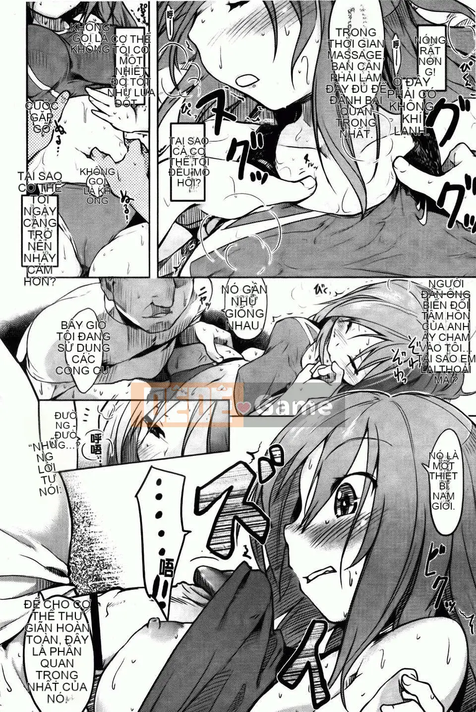 [Higenamuchi] Hitokano