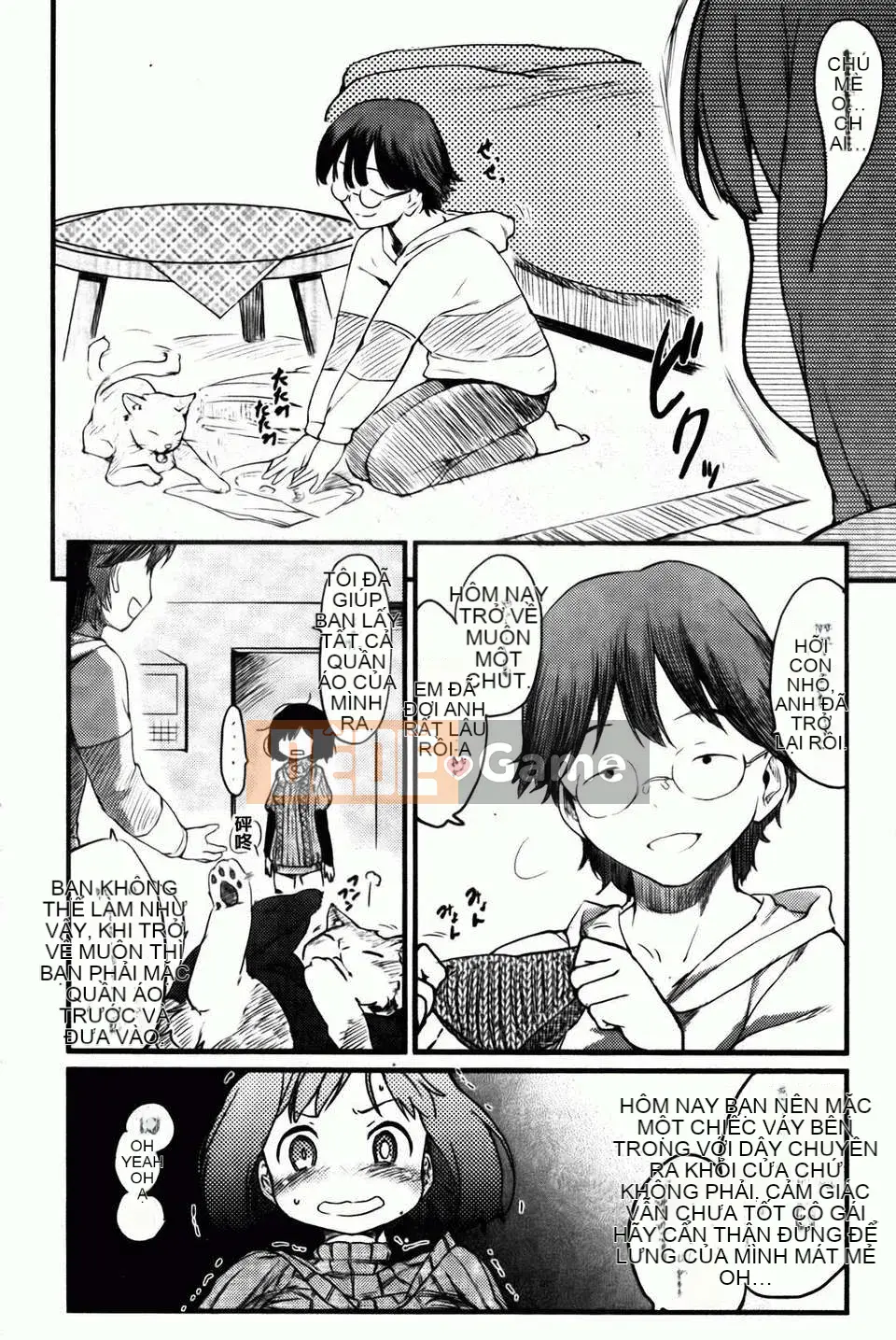 [Higenamuchi] Hitokano