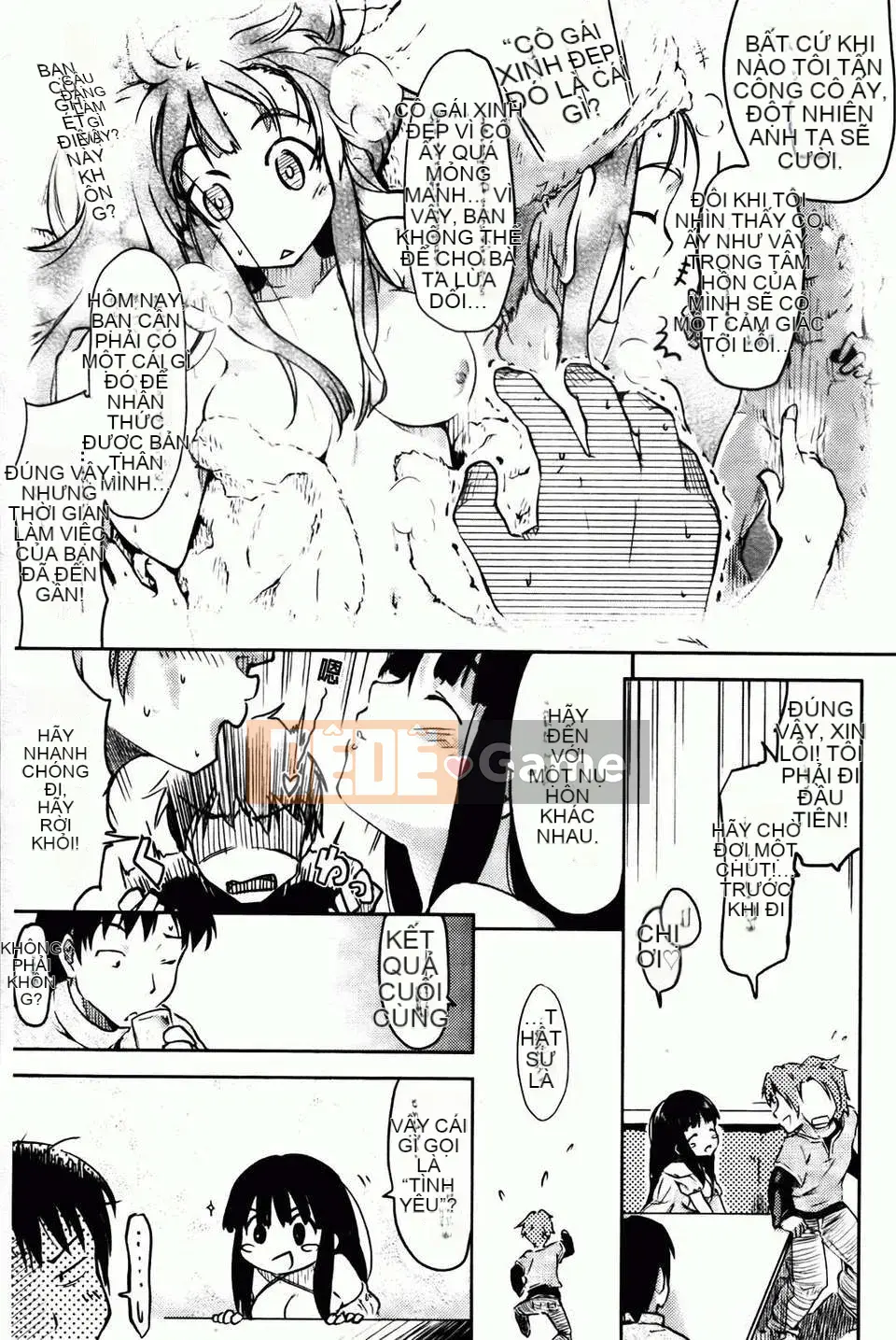 [Higenamuchi] Hitokano