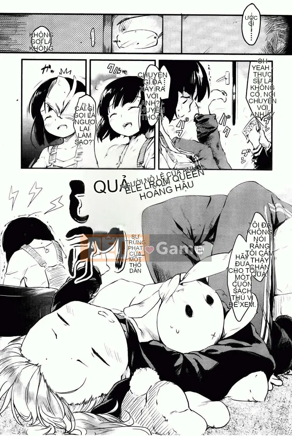 [Higenamuchi] Hitokano