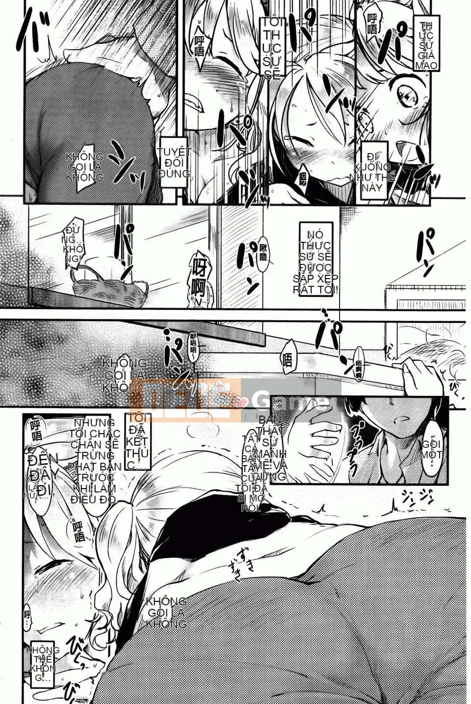 [Higenamuchi] Hitokano