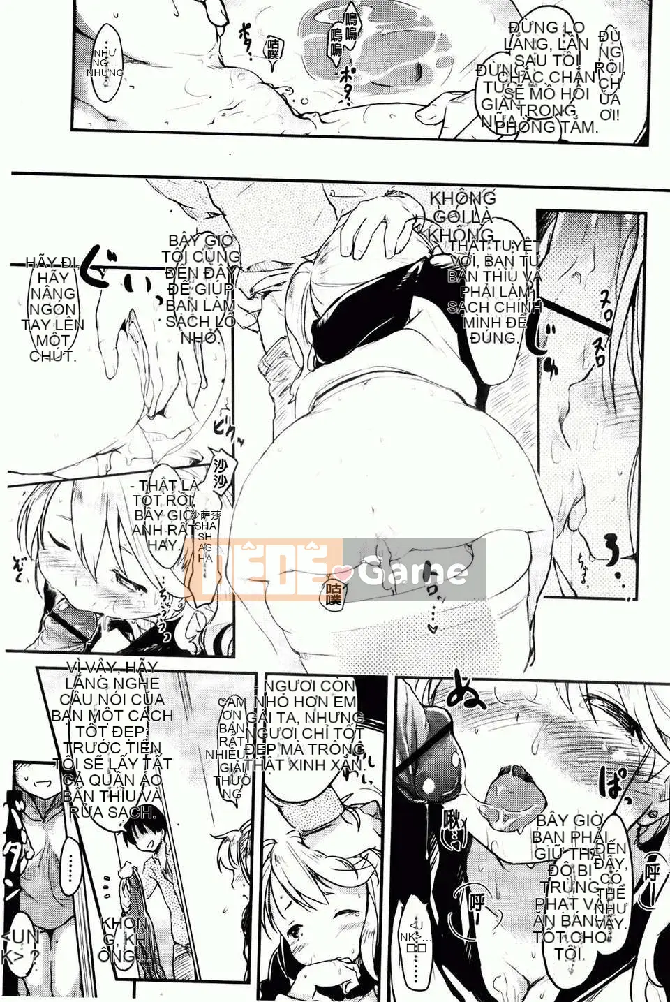 [Higenamuchi] Hitokano