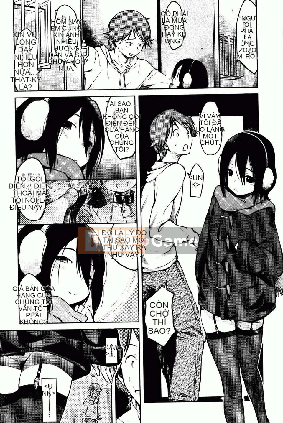 [Higenamuchi] Hitokano