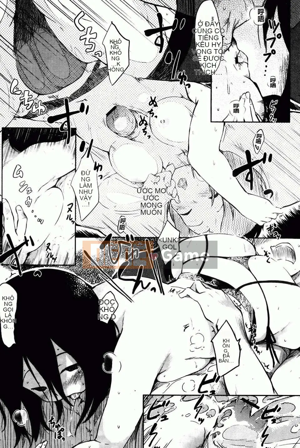 [Higenamuchi] Hitokano