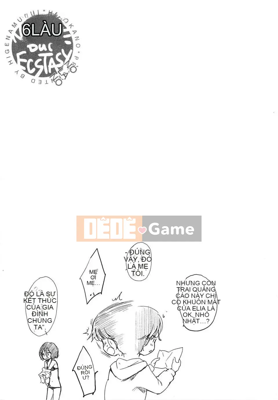 [Higenamuchi] Hitokano