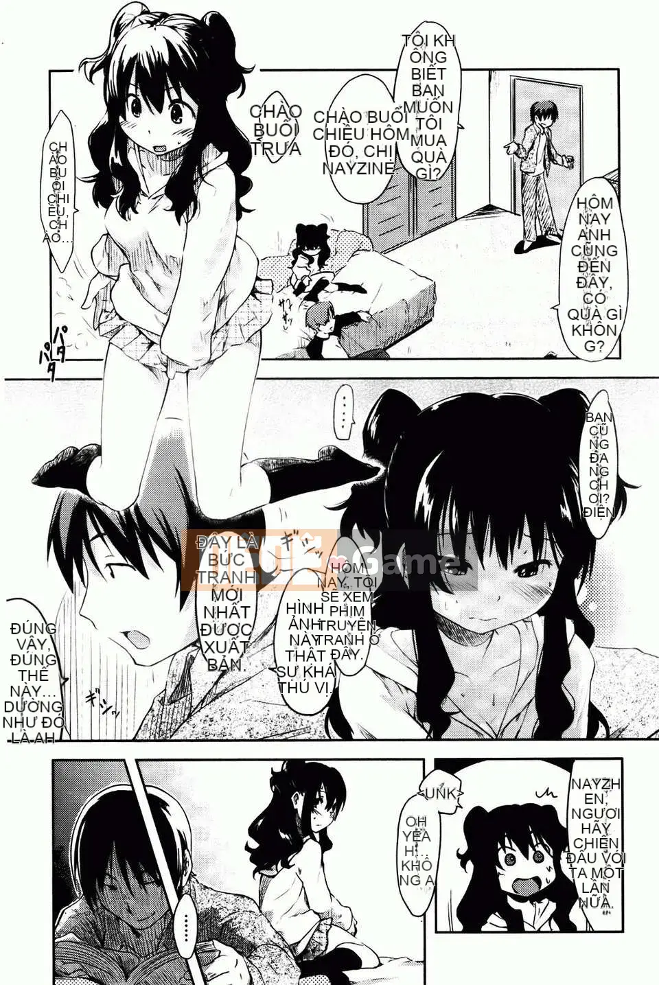 [Higenamuchi] Hitokano