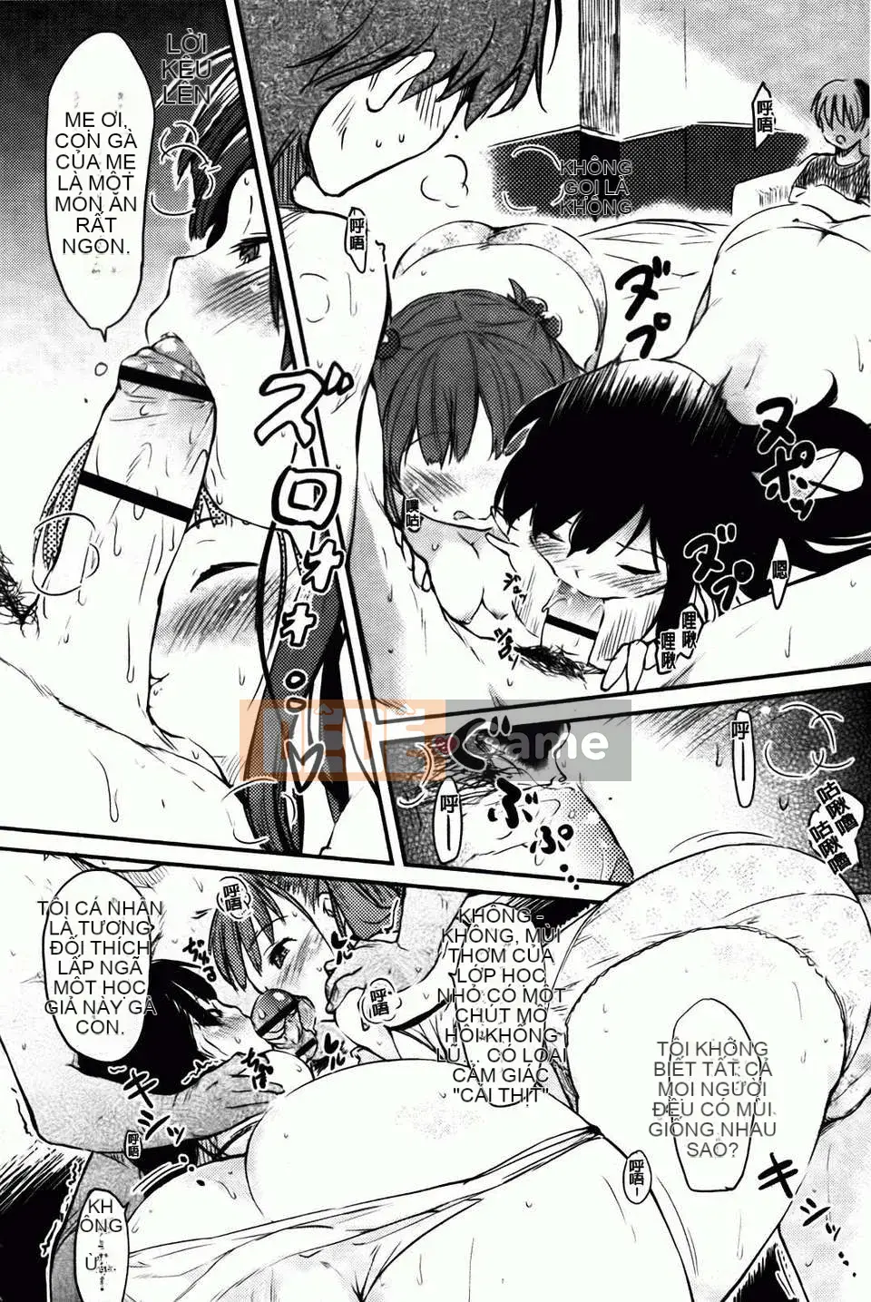 [Higenamuchi] Hitokano