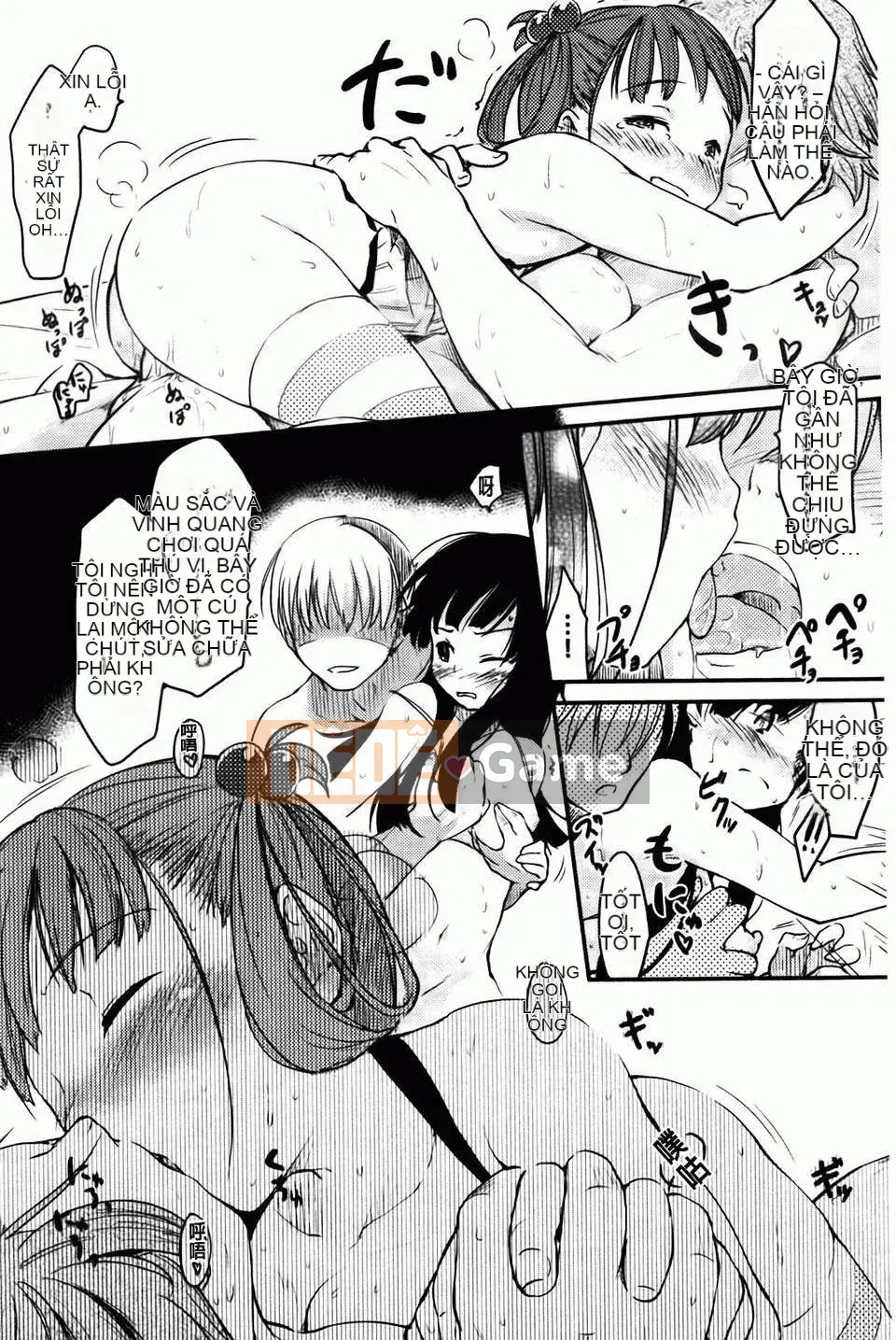 [Higenamuchi] Hitokano