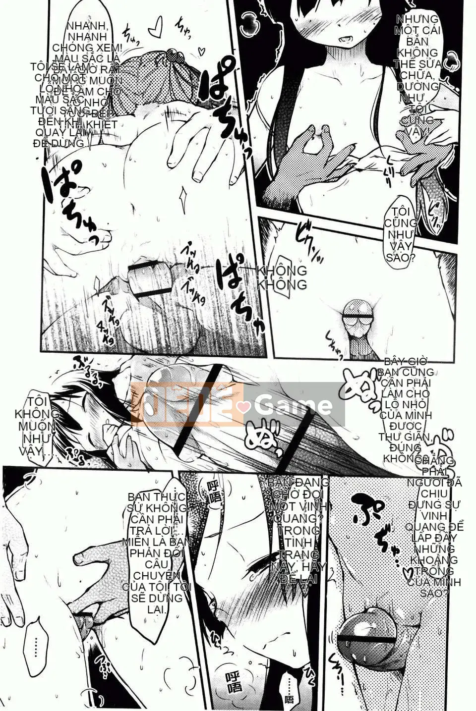 [Higenamuchi] Hitokano