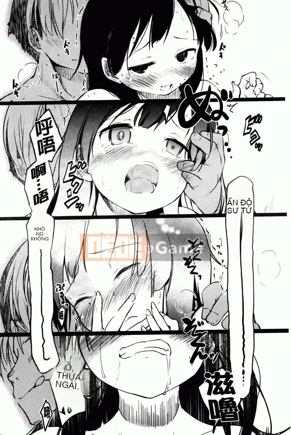 [Higenamuchi] Hitokano