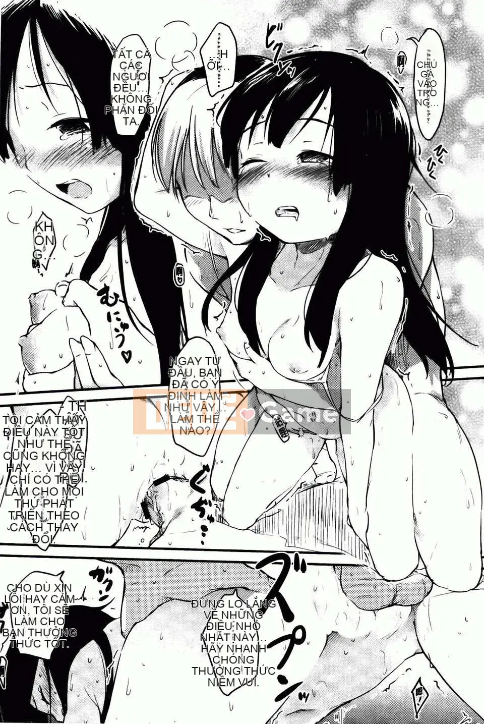 [Higenamuchi] Hitokano