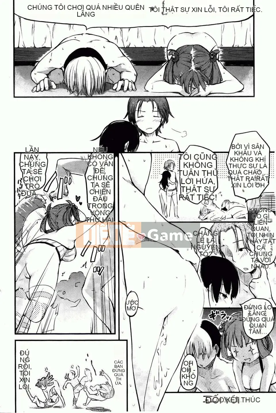 [Higenamuchi] Hitokano