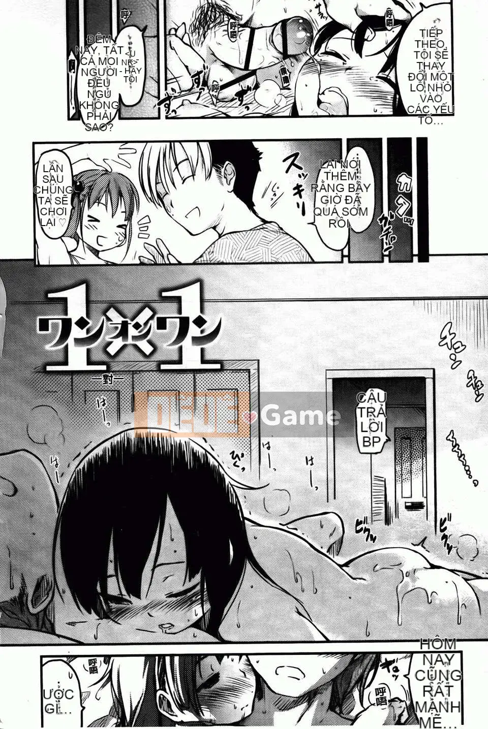 [Higenamuchi] Hitokano