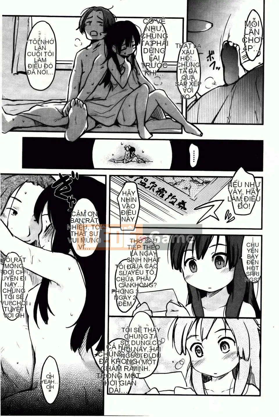 [Higenamuchi] Hitokano