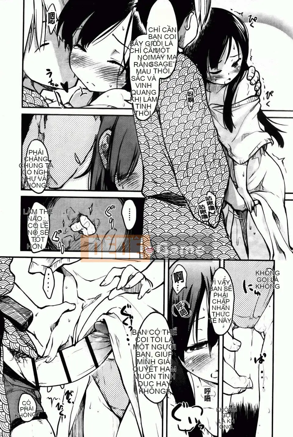 [Higenamuchi] Hitokano