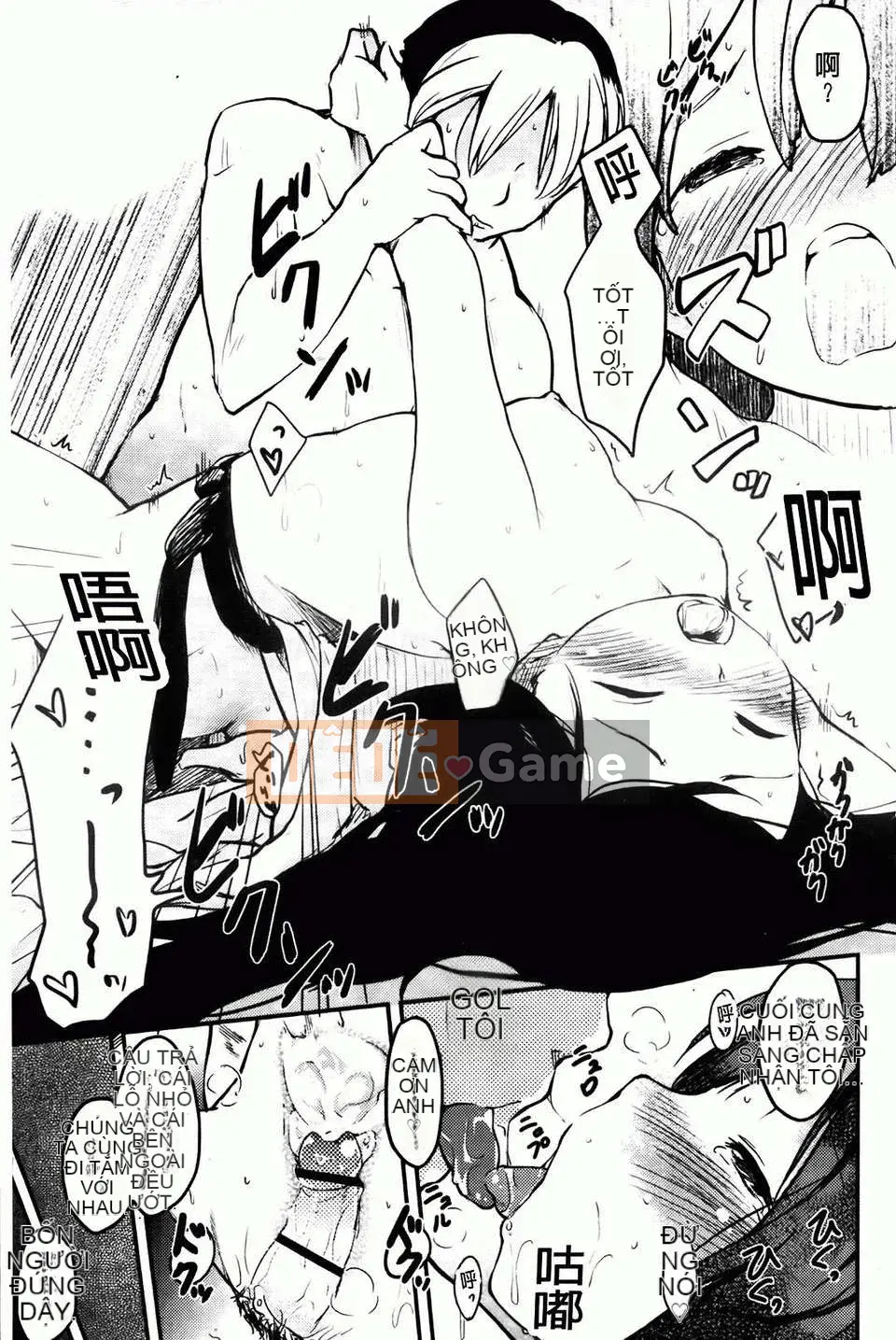 [Higenamuchi] Hitokano